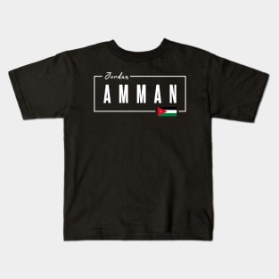 Amman Jordan Kids T-Shirt